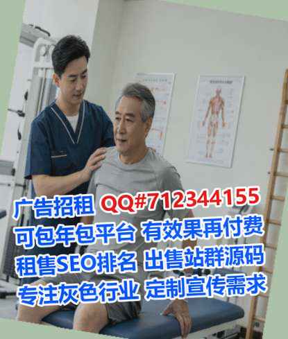 傈僳族代母路桥事务所